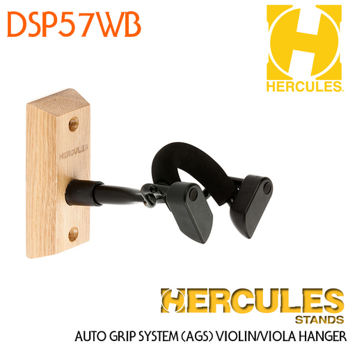 [Hercules] 허큘리스 바이올린 행거 DSP57WB
