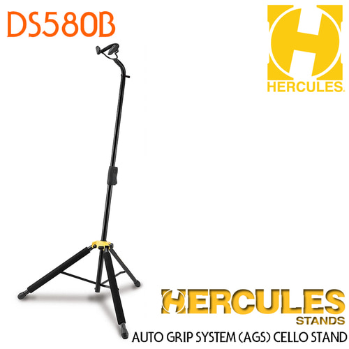 [Hercules] 허큘리스 첼로 스탠드 DS580B