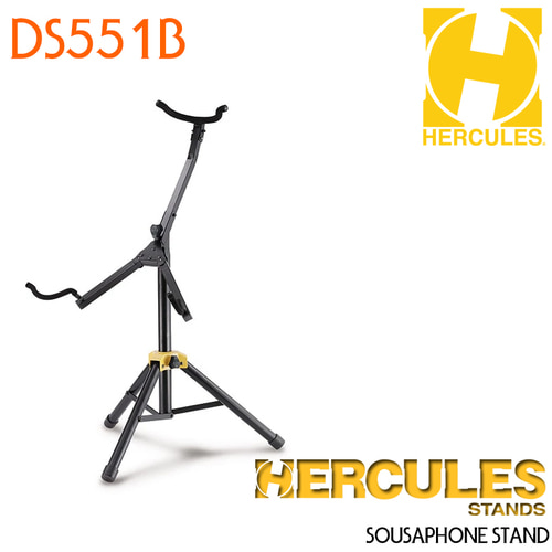 [Hercules] 허큘리스 Sousaphone Stand DS551B / 허큘레스