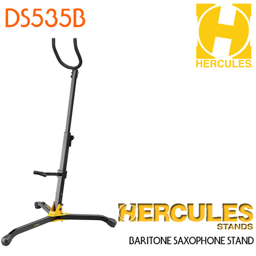 [Hercules] 허큘리스 바리톤 색소폰 스탠드 DS535B