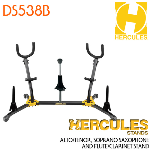 [Hercules] 허큘리스 색소폰 스탠드 DS538B Duo SAX stand