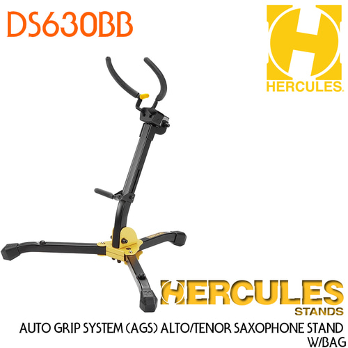 [Hercules] 허큘리스 색소폰 스탠드 DS630BB AGS with bag