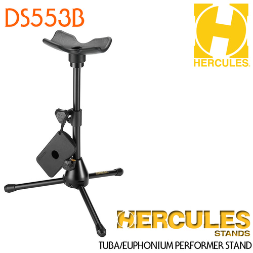 [Hercules] 허큘리스 튜바 스탠드 DS553B Tuba/Euphonium Performer Stand