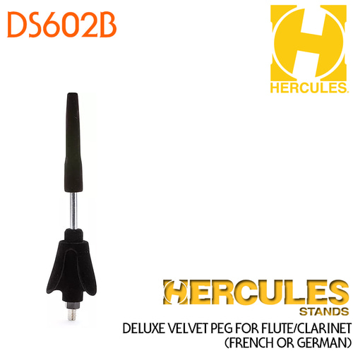 [Hercules] 허큘리스 스탠드 페그 DS602B Peg for Deluxe Flute / Clarinet