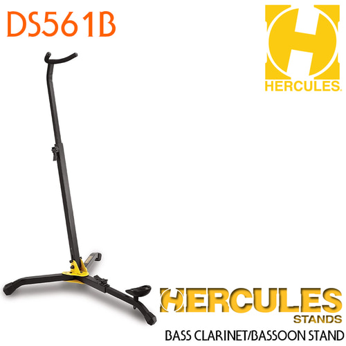 [Hercules] 허큘리스 바순스탠드 DS561B Bassoon / Bass Clarinet Stand