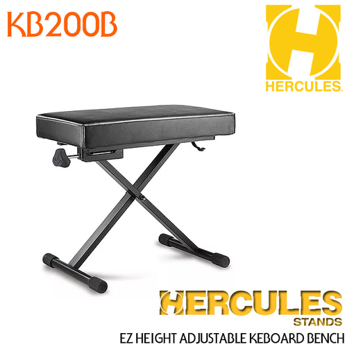 [Hercules] 허큘리스 피아노/키보드 의자 KB200B (Keyboard Bench)