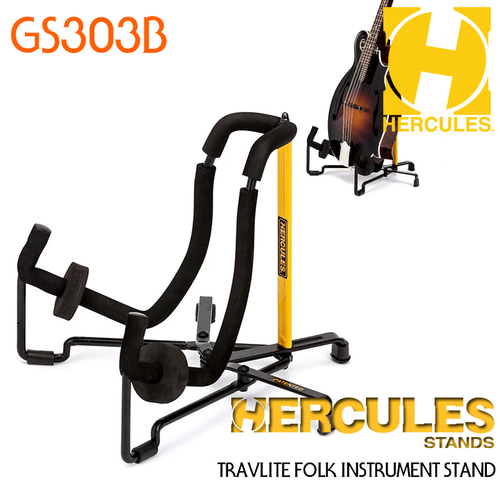 [Hercules] 허큘리스 우쿨렐레/바이올린 스탠드 GS303B